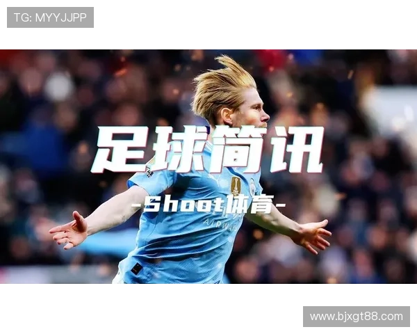 2023年现役顶级足球明星最新排名揭晓谁将成为足坛新王者